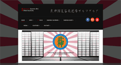 Desktop Screenshot of bujinkan-salzburg.at